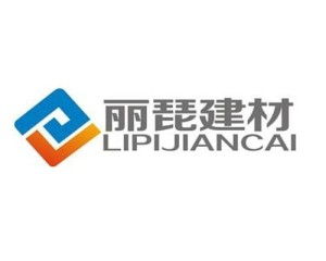 上海麗琵建材 引領建材行業(yè)創(chuàng)新與品質(zhì)