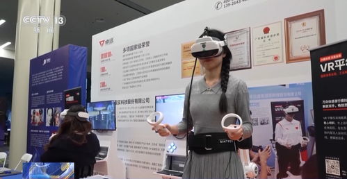 北京發(fā)布XR專項(xiàng)政策，以共享工廠模式賦能產(chǎn)業(yè)升級(jí)